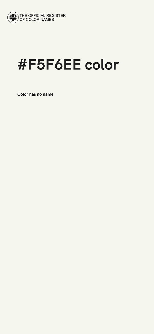 #F5F6EE color image