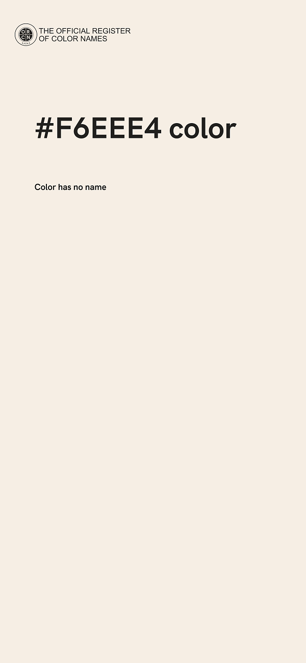 #F6EEE4 color image