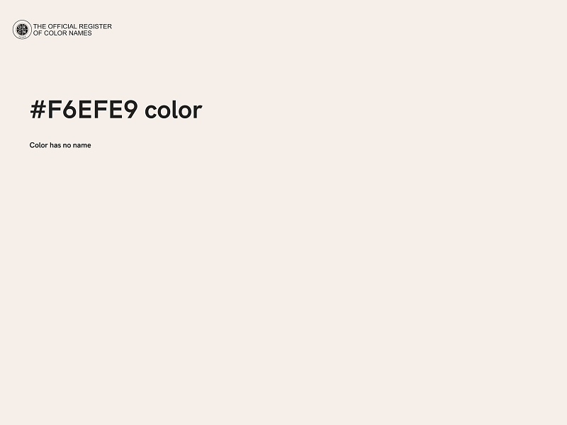 #F6EFE9 color image