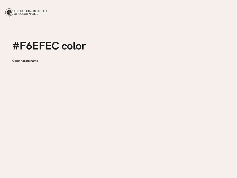 #F6EFEC color image