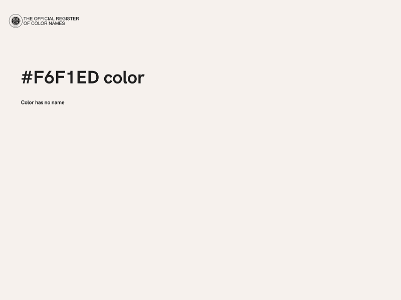#F6F1ED color image