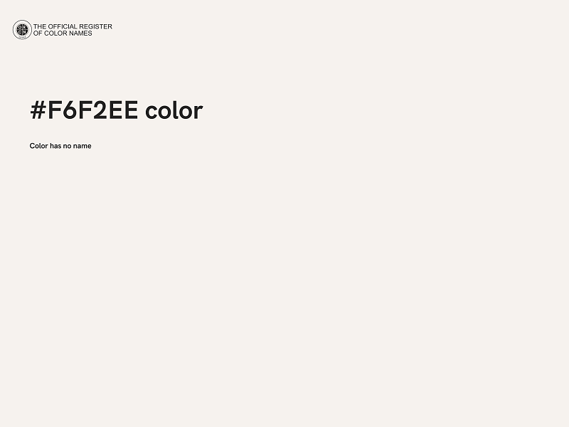 #F6F2EE color image