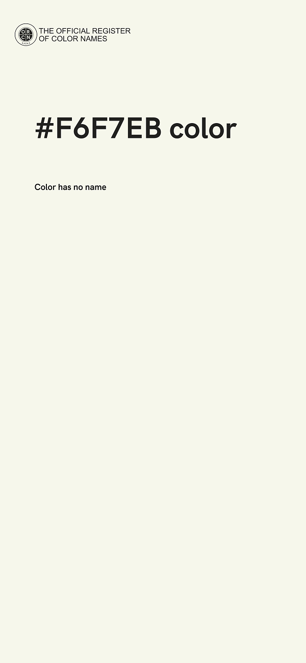 #F6F7EB color image