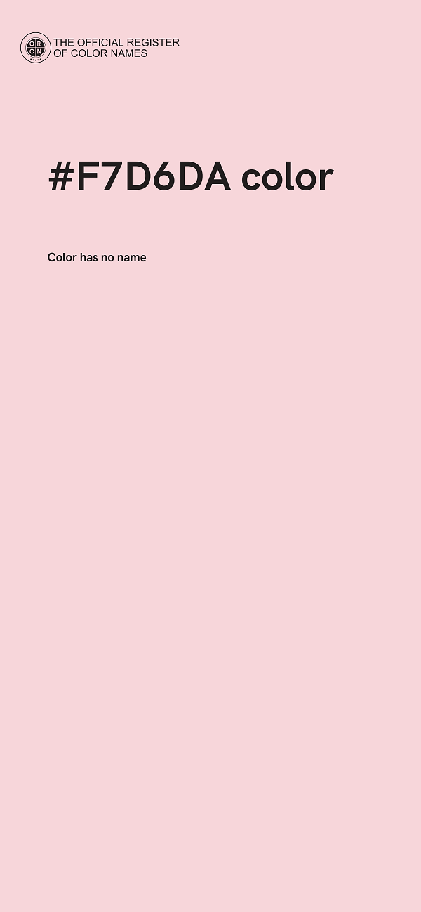 #F7D6DA color image