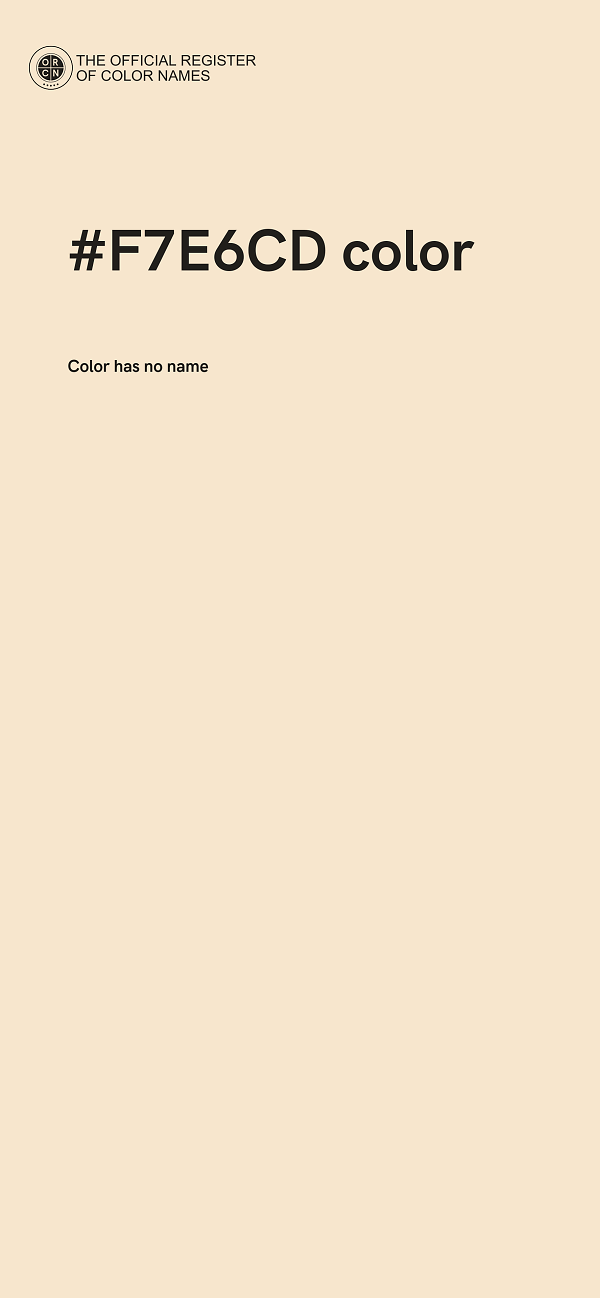 #F7E6CD color image