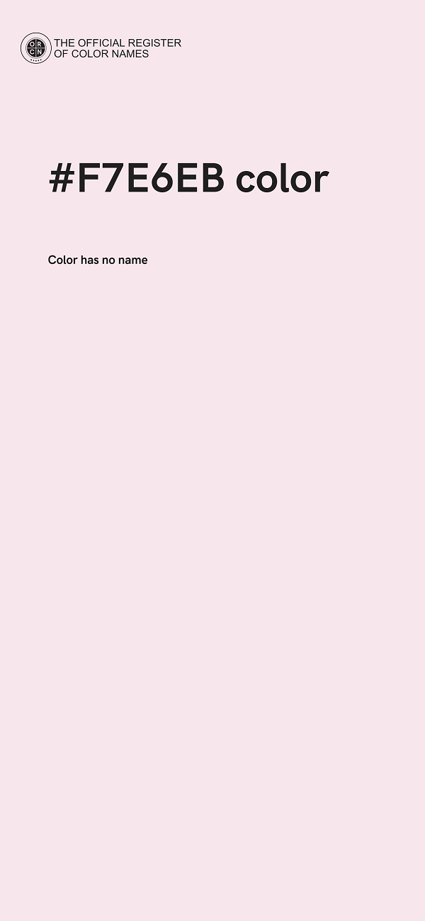 #F7E6EB color image