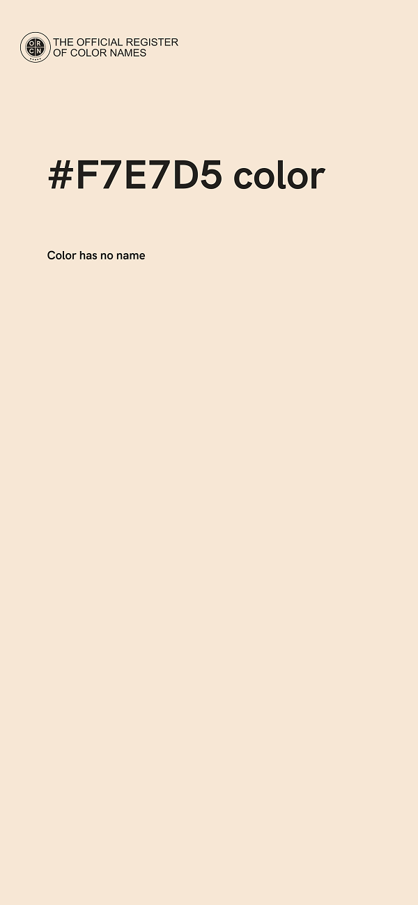 #F7E7D5 color image