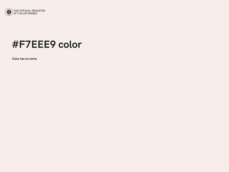 #F7EEE9 color image