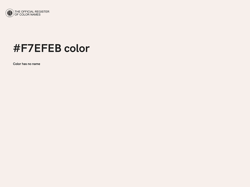 #F7EFEB color image