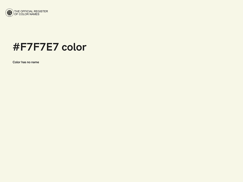 #F7F7E7 color image