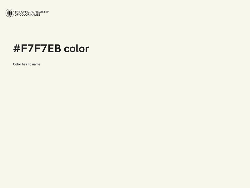 #F7F7EB color image