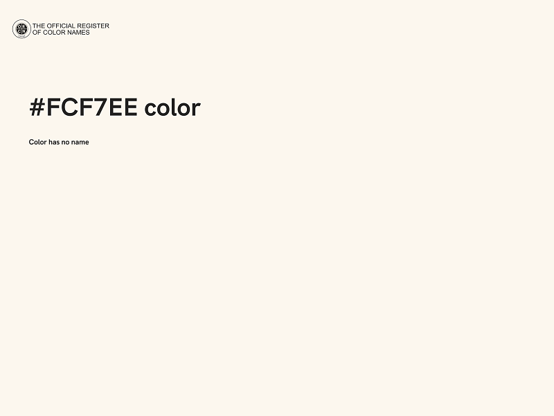 #FCF7EE color image