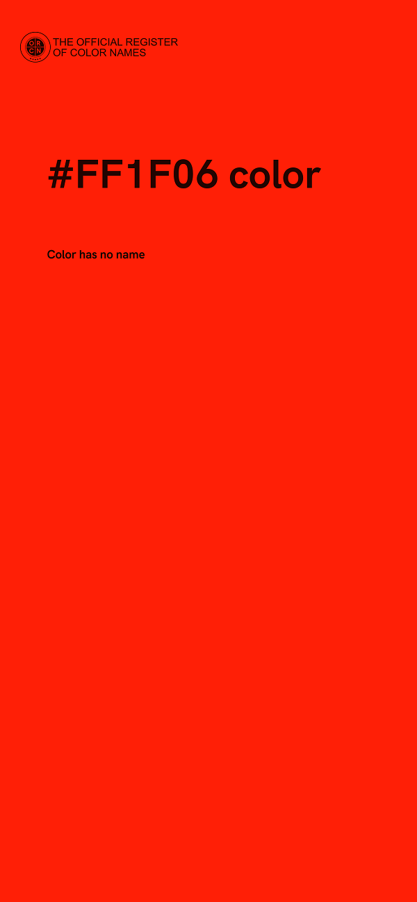 #FF1F06 color image