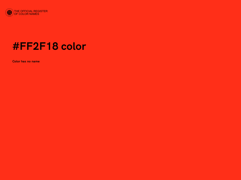 #FF2F18 color image