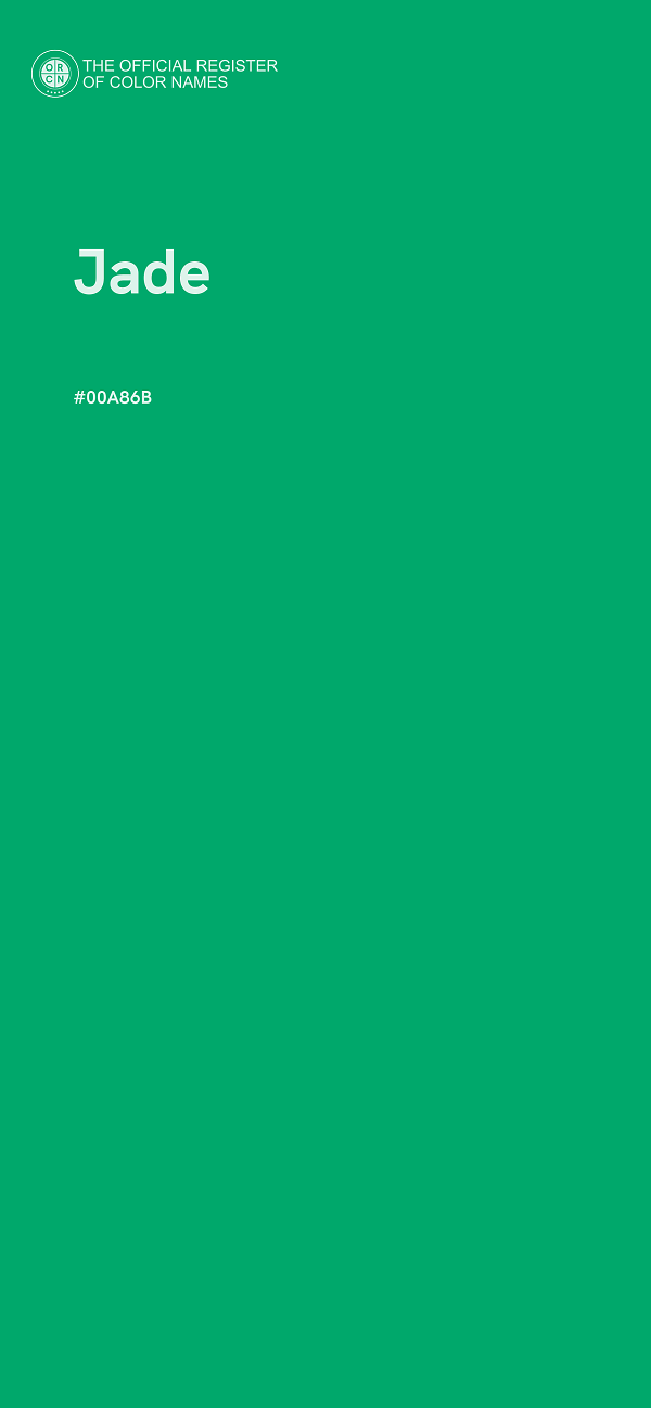 #00A86B - Jade color image