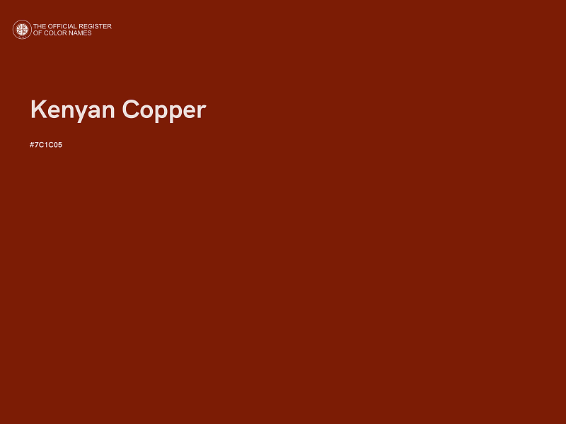 #7C1C05 - Kenyan Copper color image