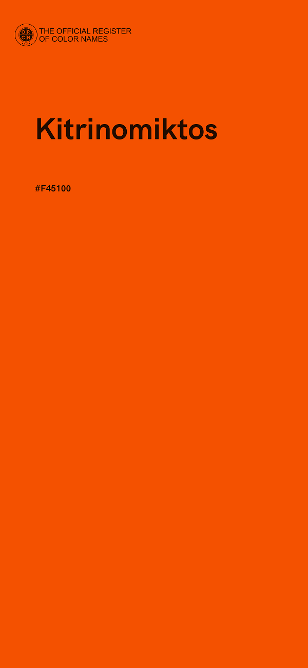#F45100 - Kitrinomiktos color image