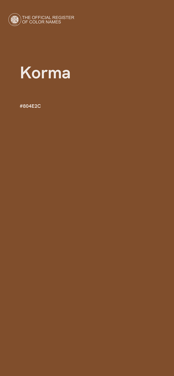 #804E2C - Korma color image
