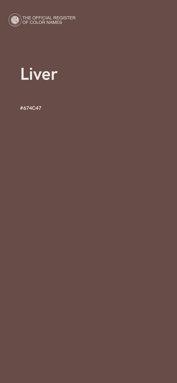 #674C47 - Liver color image