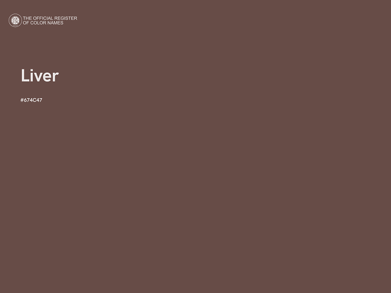 #674C47 - Liver color image