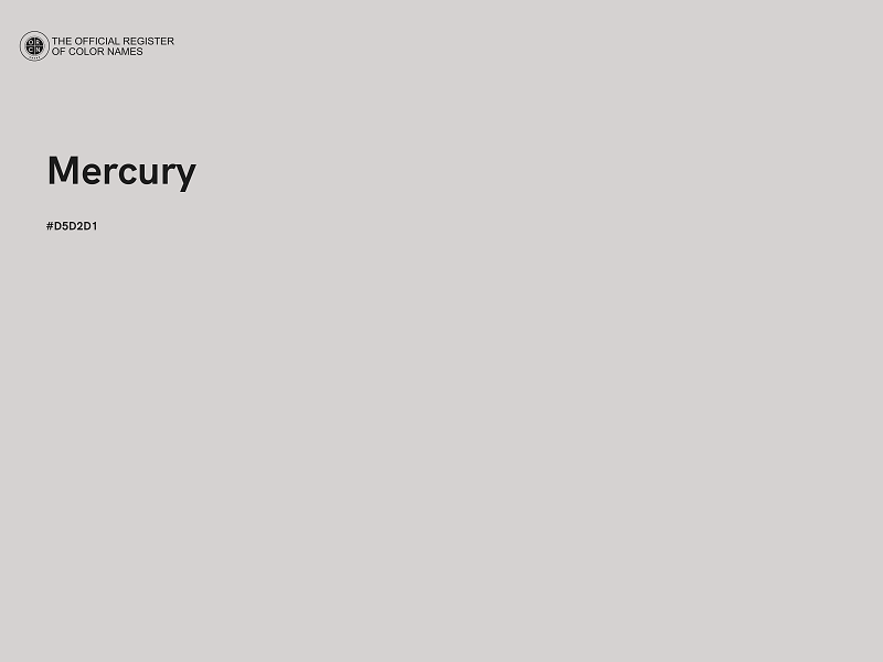 #D5D2D1 - Mercury color image