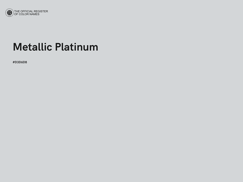 #D3D6D8 - Metallic Platinum color image