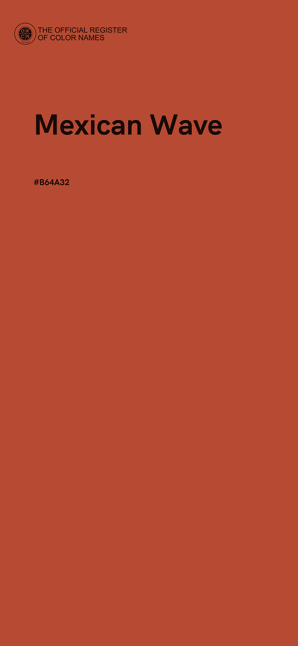 #B64A32 - Mexican Wave color image