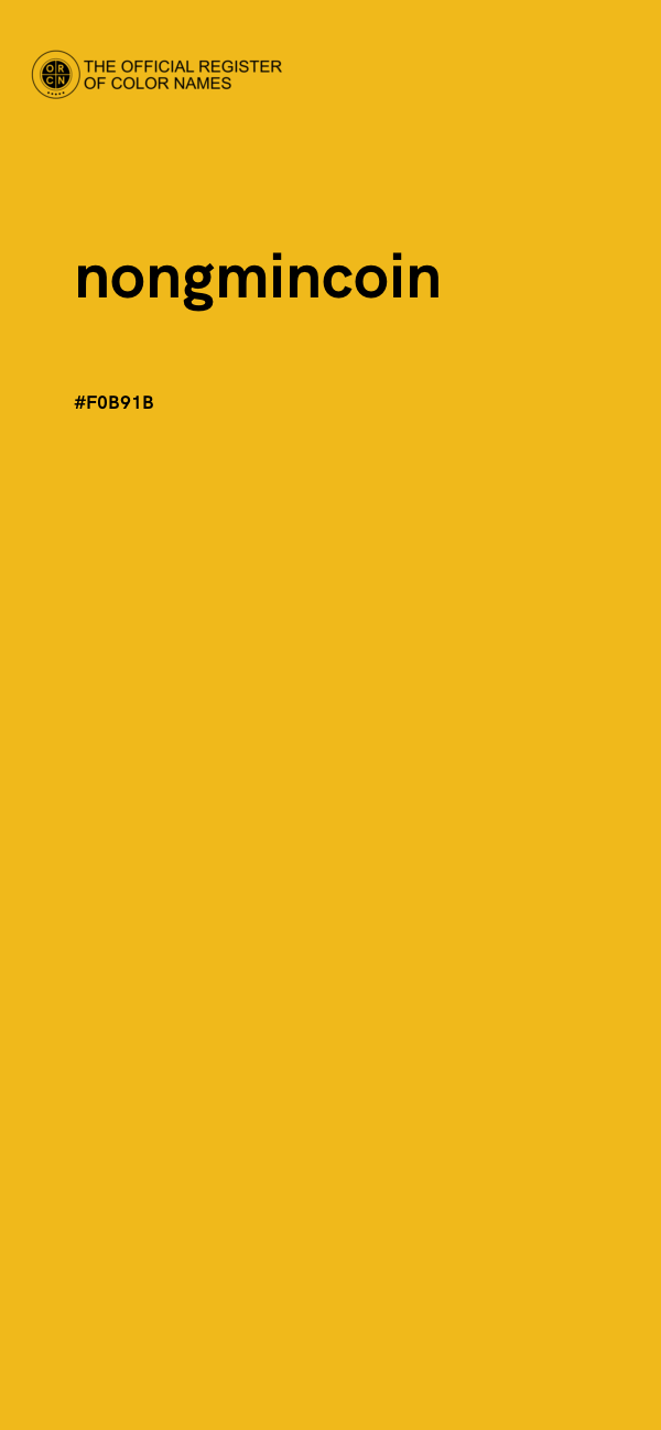 #F0B91B - nongmincoin color image