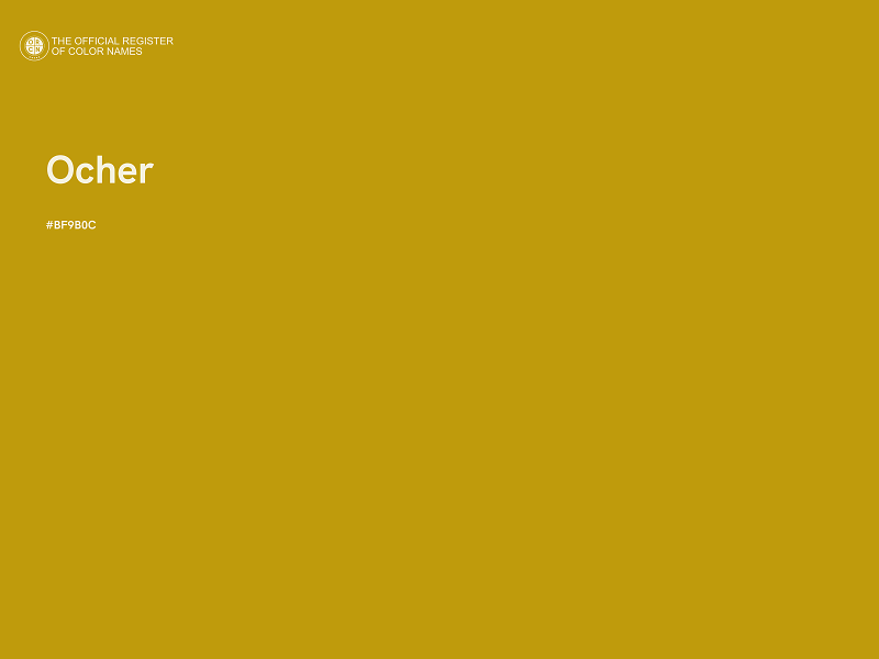 #BF9B0C - Ocher color image