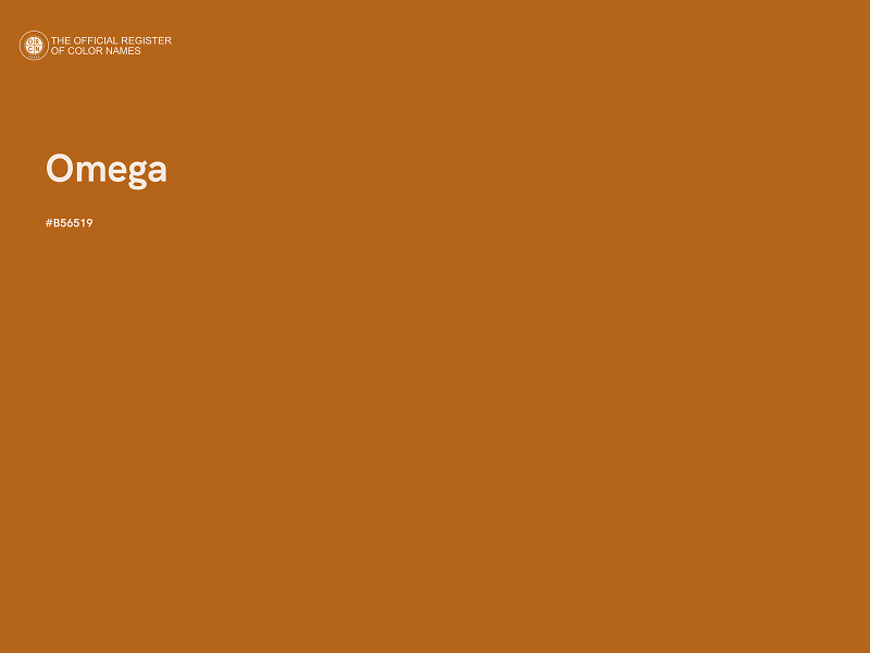 #B56519 - Omega color image