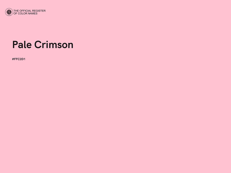 #FFC2D1 - Pale Crimson color image