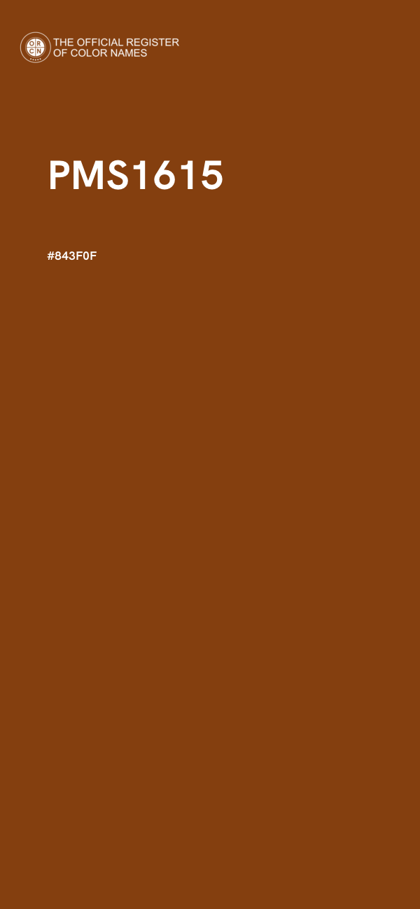 #843F0F - PMS1615 color image