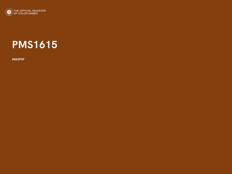 #843F0F - PMS1615 color image
