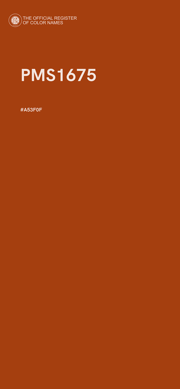 #A53F0F - PMS1675 color image