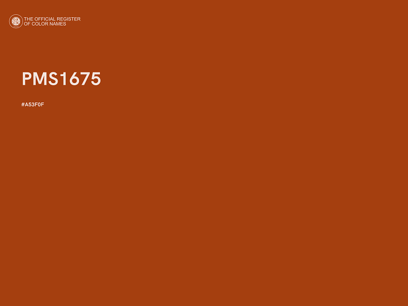 #A53F0F - PMS1675 color image