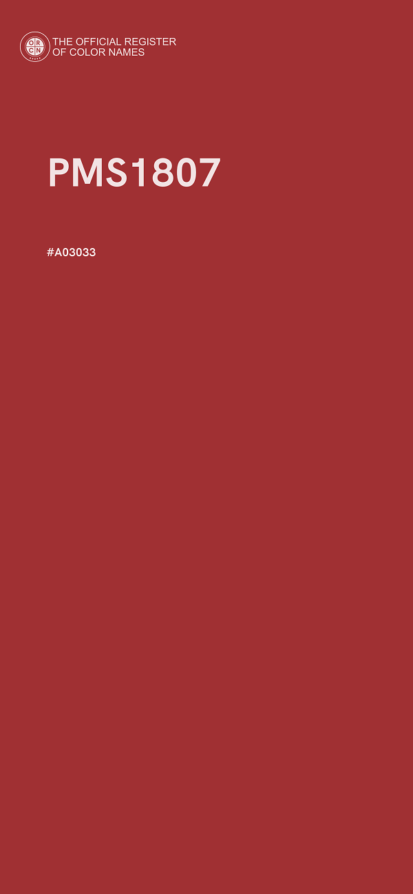 #A03033 - PMS1807 color image