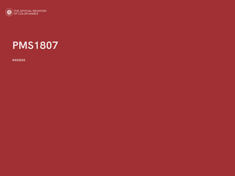 #A03033 - PMS1807 color image