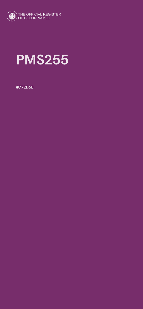 #772D6B - PMS255 color image