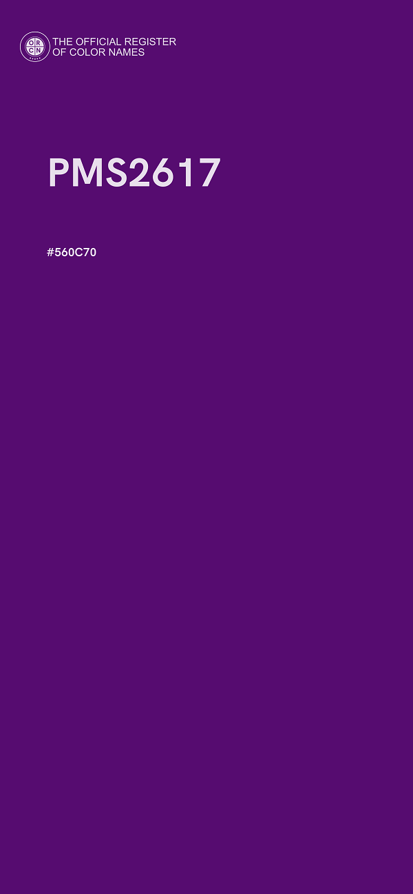 #560C70 - PMS2617 color image