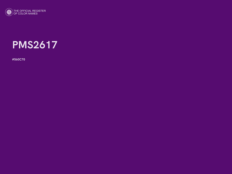 #560C70 - PMS2617 color image