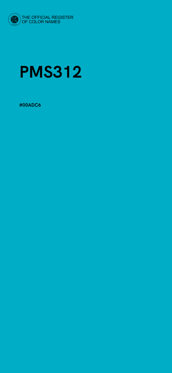 #00ADC6 - PMS312 color image
