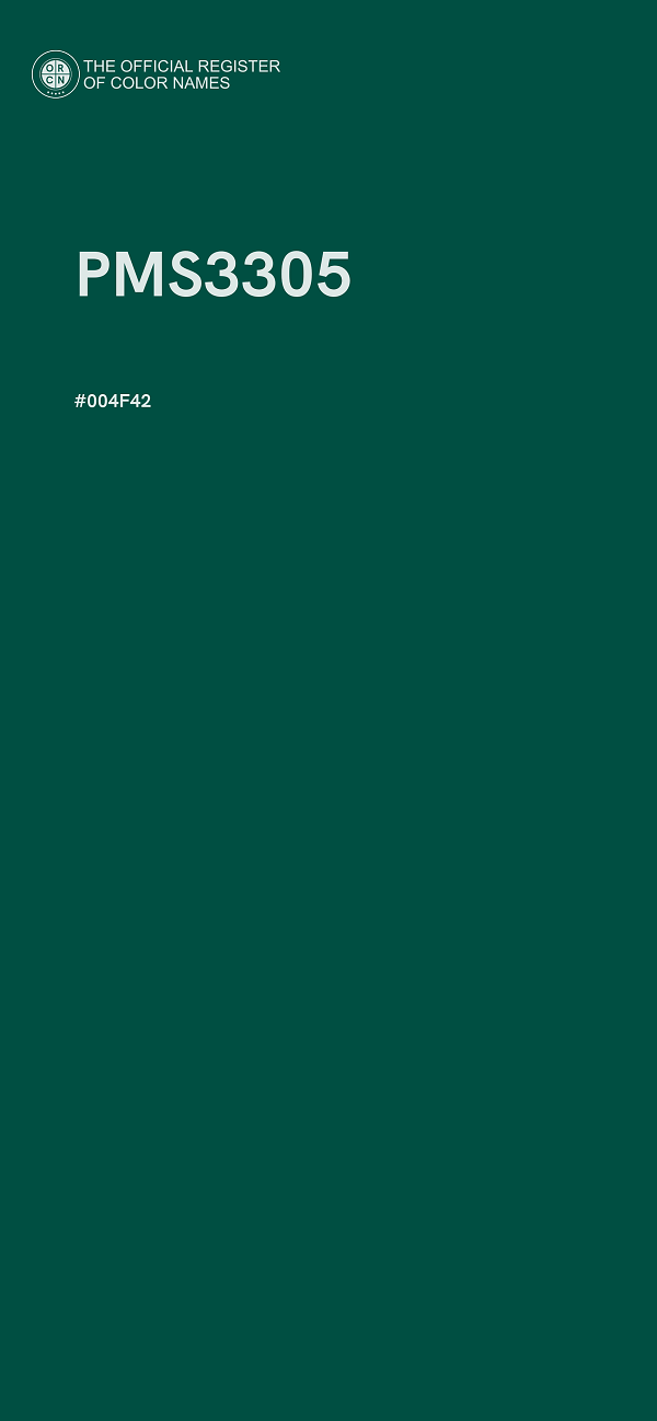 #004F42 - PMS3305 color image