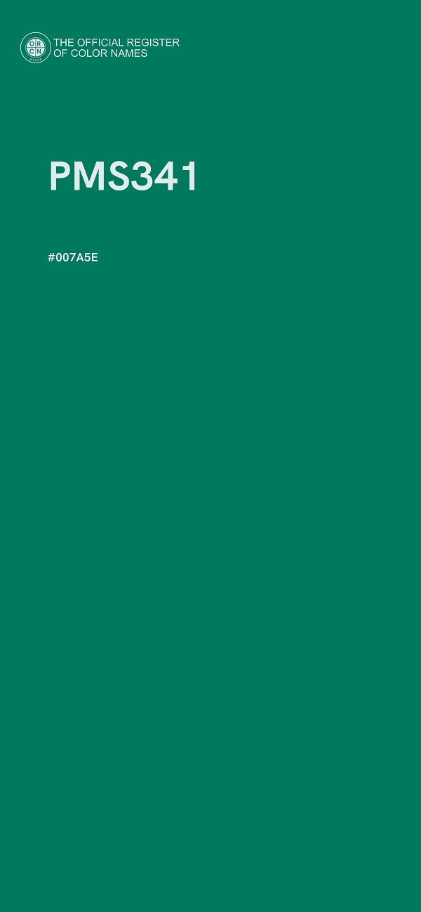 #007A5E - PMS341 color image