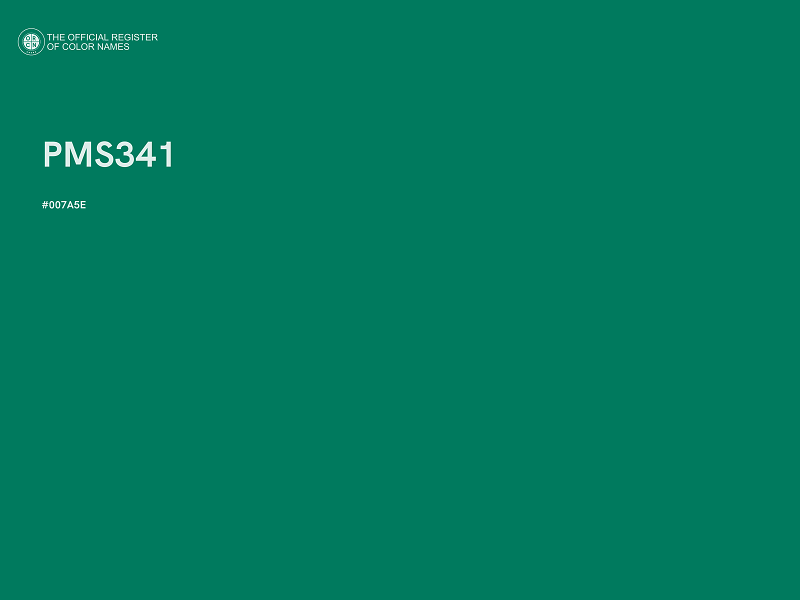 #007A5E - PMS341 color image