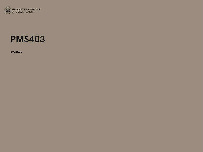 #998C7C - PMS403 color image