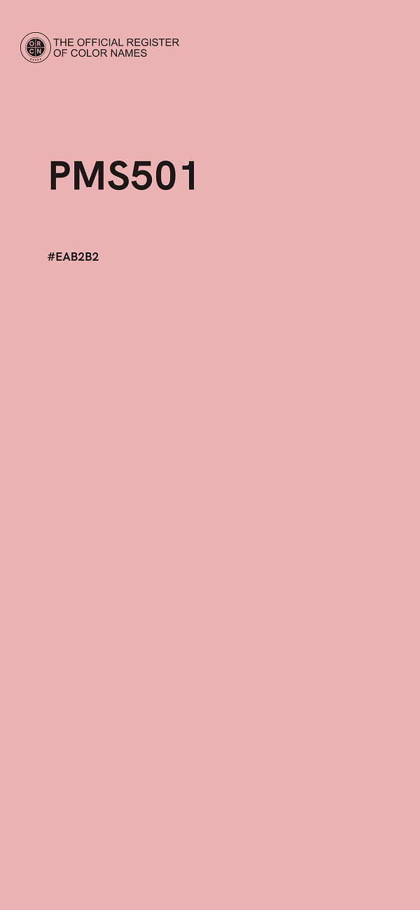 #EAB2B2 - PMS501 color image