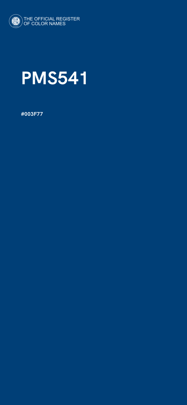 #003F77 - PMS541 color image