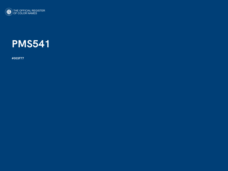 #003F77 - PMS541 color image