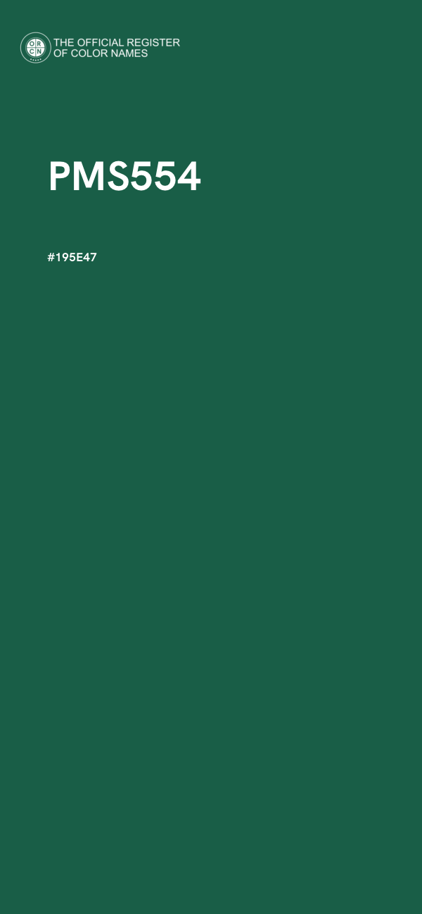 #195E47 - PMS554 color image