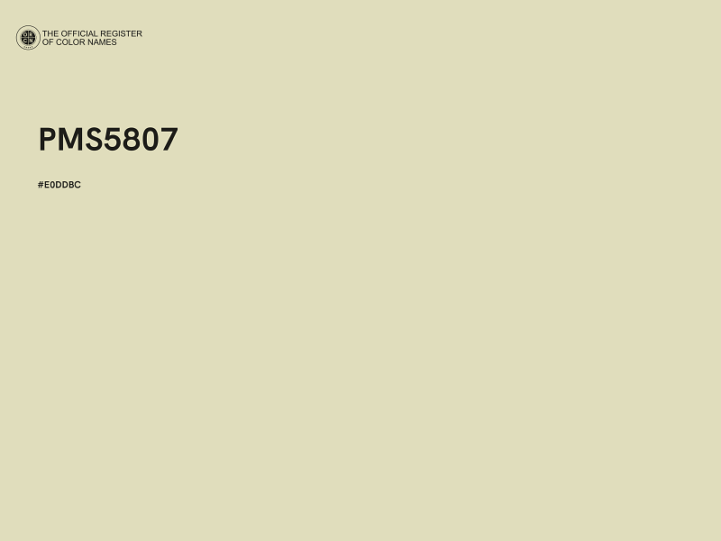 #E0DDBC - PMS5807 color image